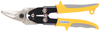 Ножницы по металлу авиационного типа, левый рез 250мм в Кандапоге